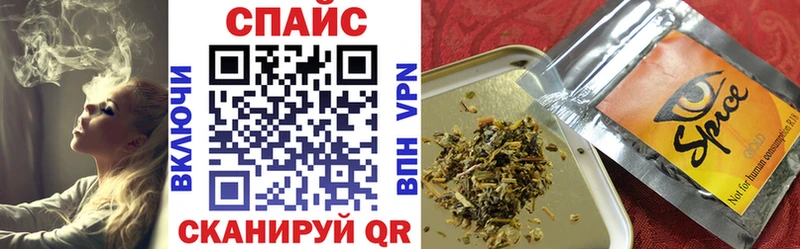 Бутират бутандиол  Купить  Теберда 