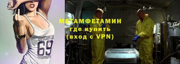 mdpv Надым