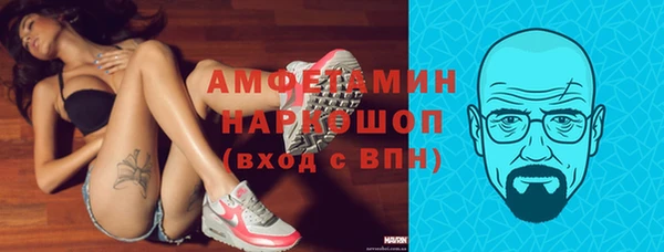 дурь Навашино