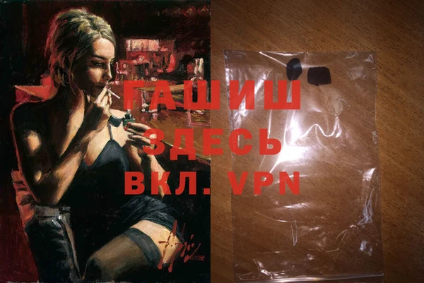 не бодяженный Михайловск