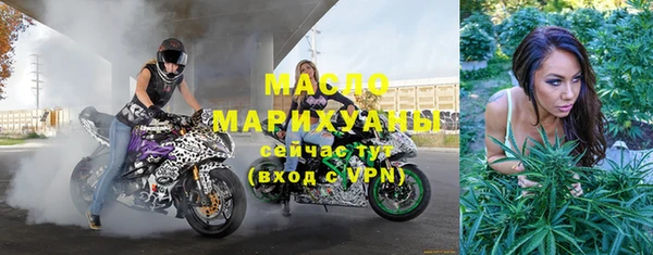 винт Наволоки